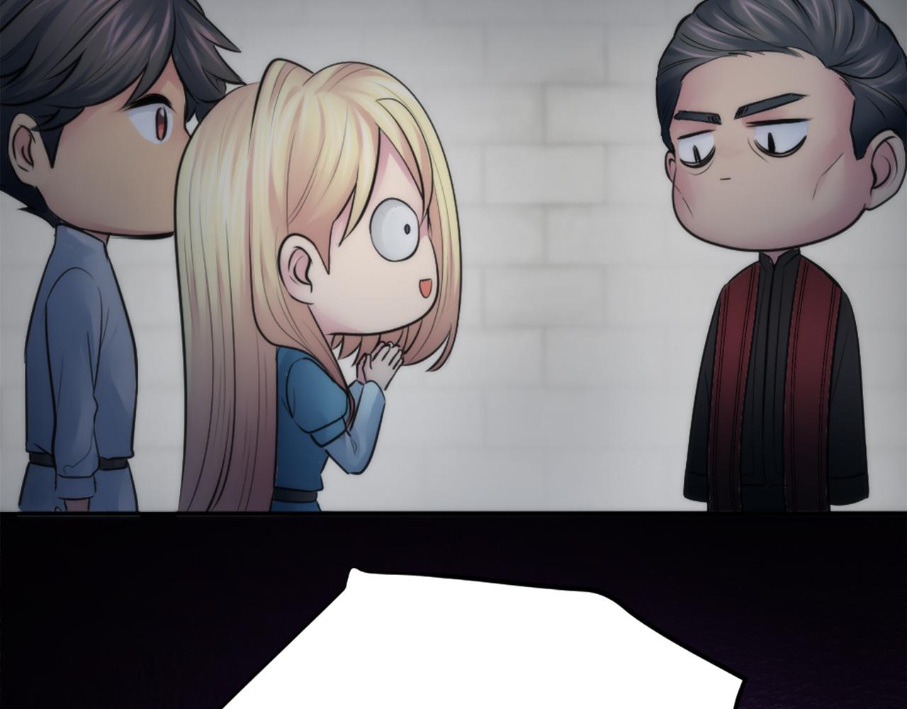 龍王子的女僕新娘 - 第27話 不用擔心，我在呢(2/3) - 1