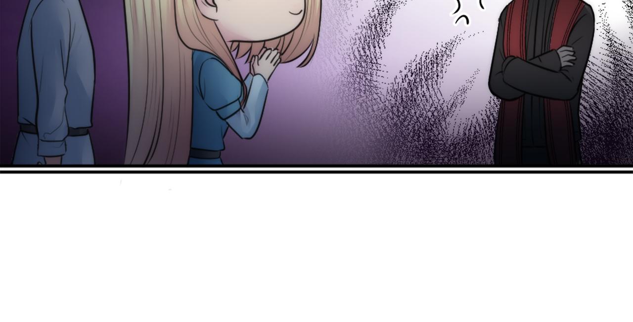 龍王子的女僕新娘 - 第27話 不用擔心，我在呢(2/3) - 3