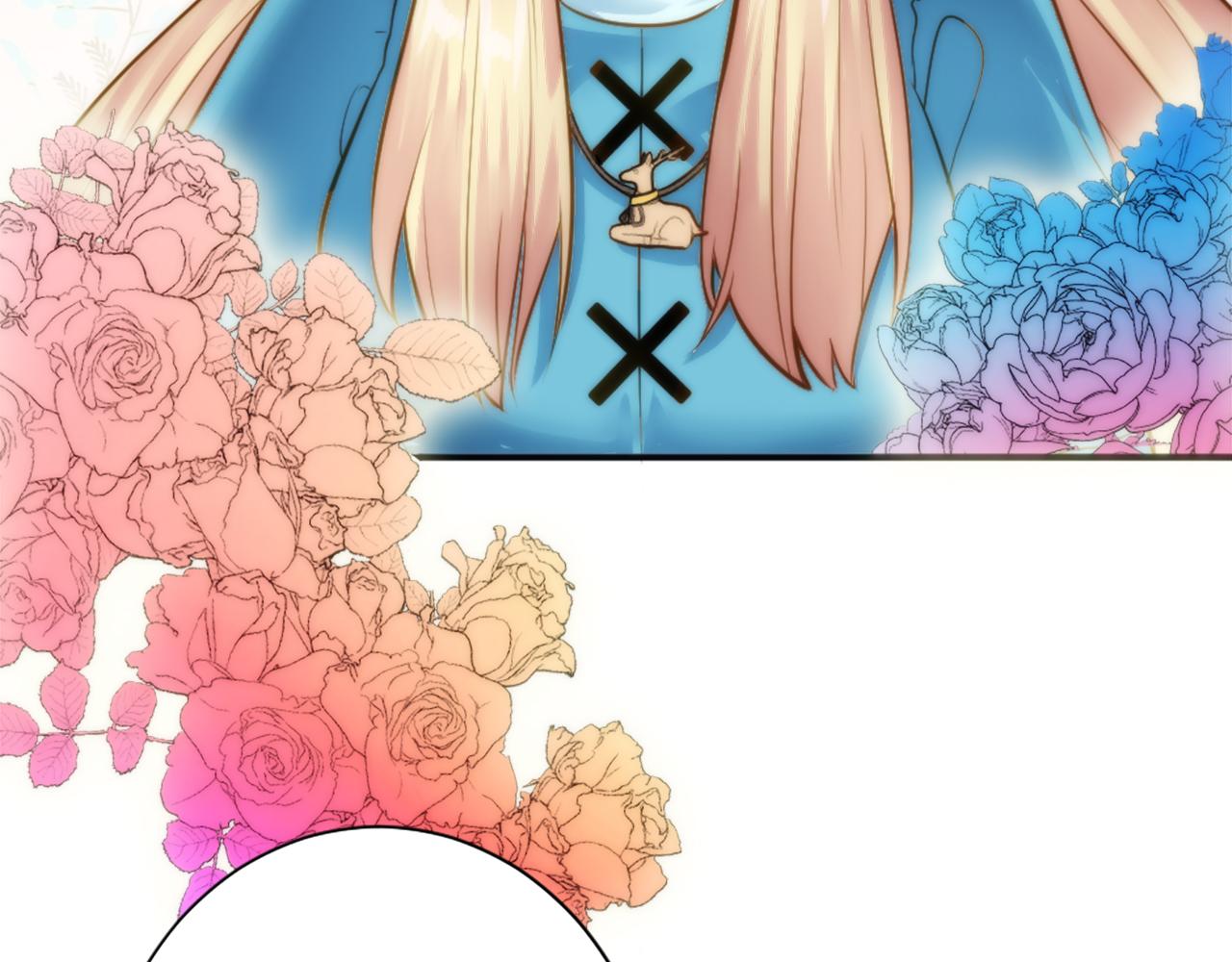 龍王子的女僕新娘 - 第29話 我願意(3/3) - 3