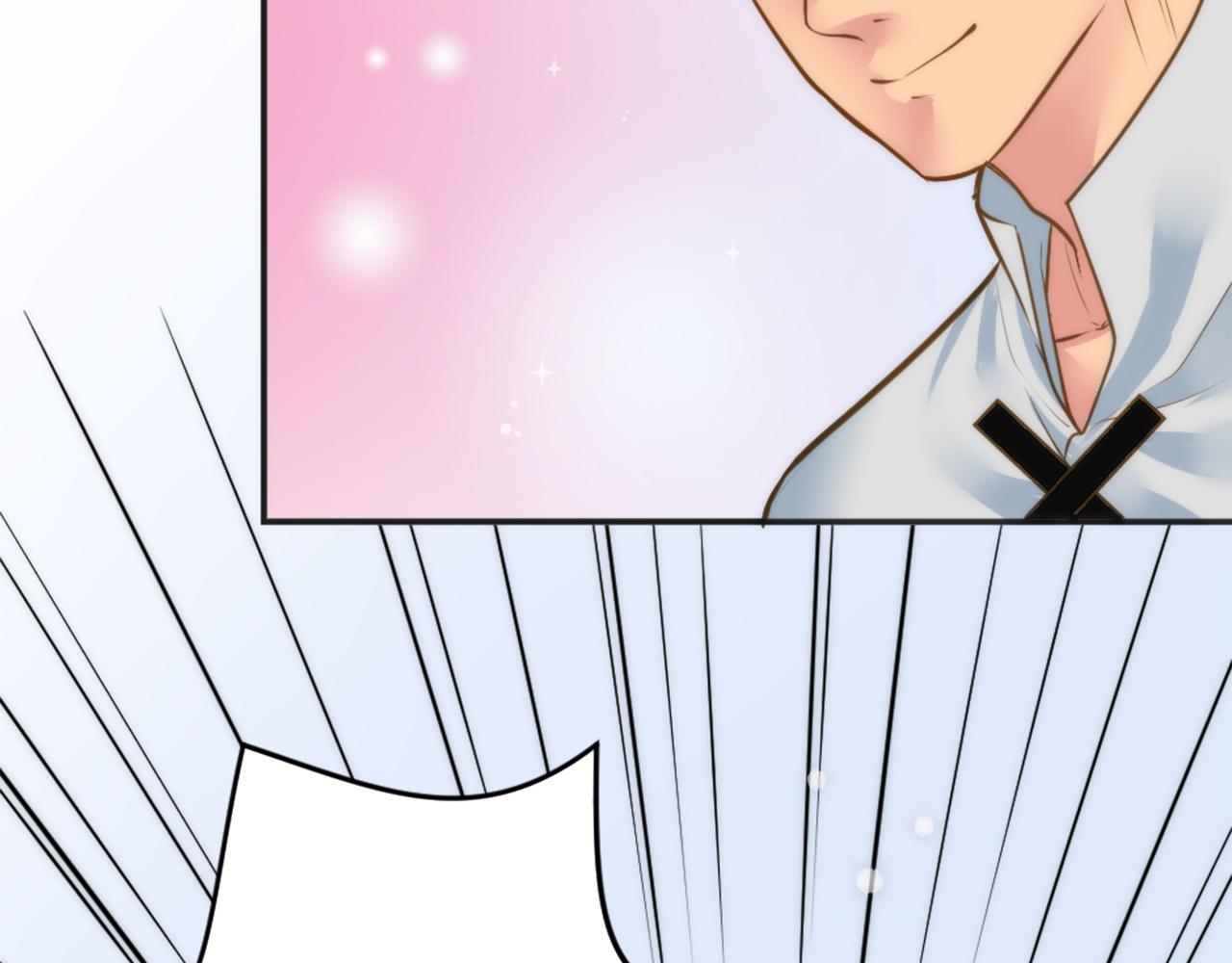 龍王子的女僕新娘 - 第29話 我願意(3/3) - 5