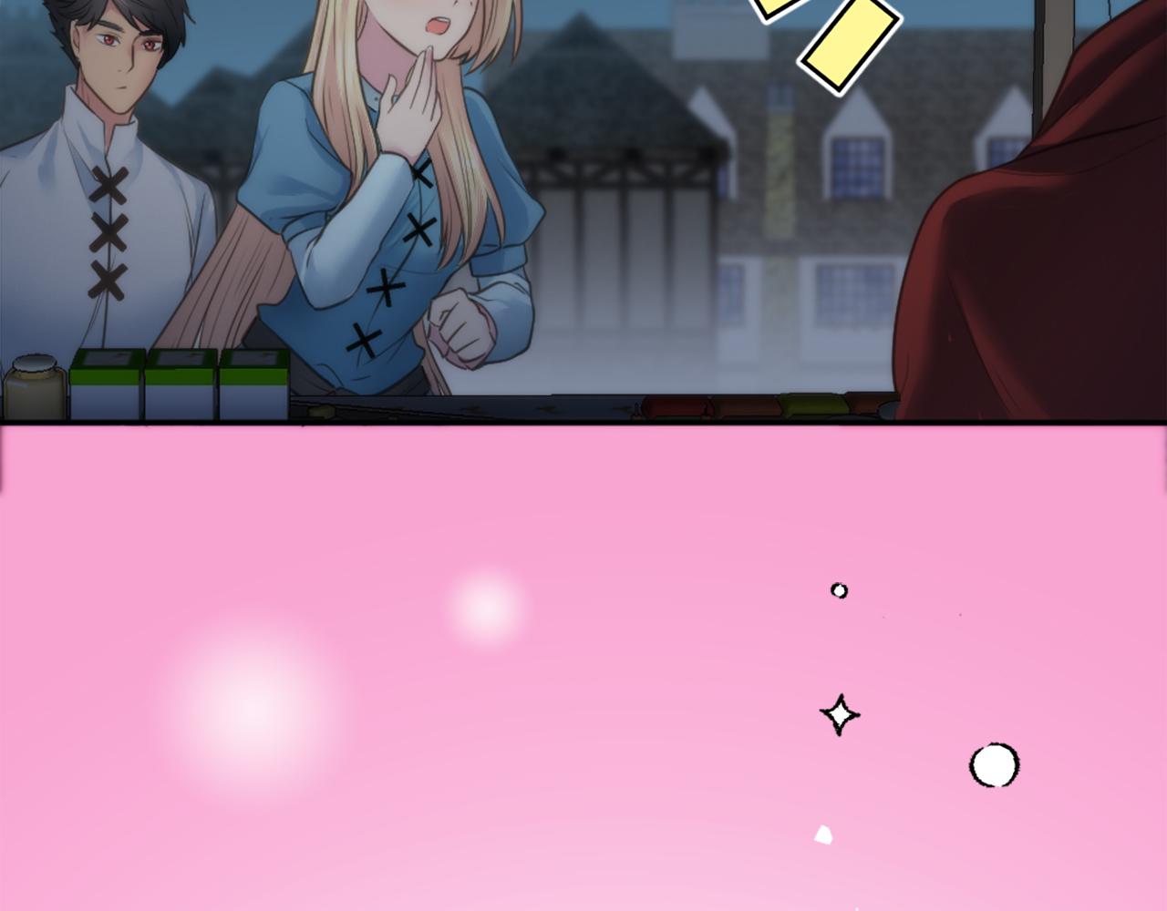 龍王子的女僕新娘 - 第29話 我願意(1/3) - 6