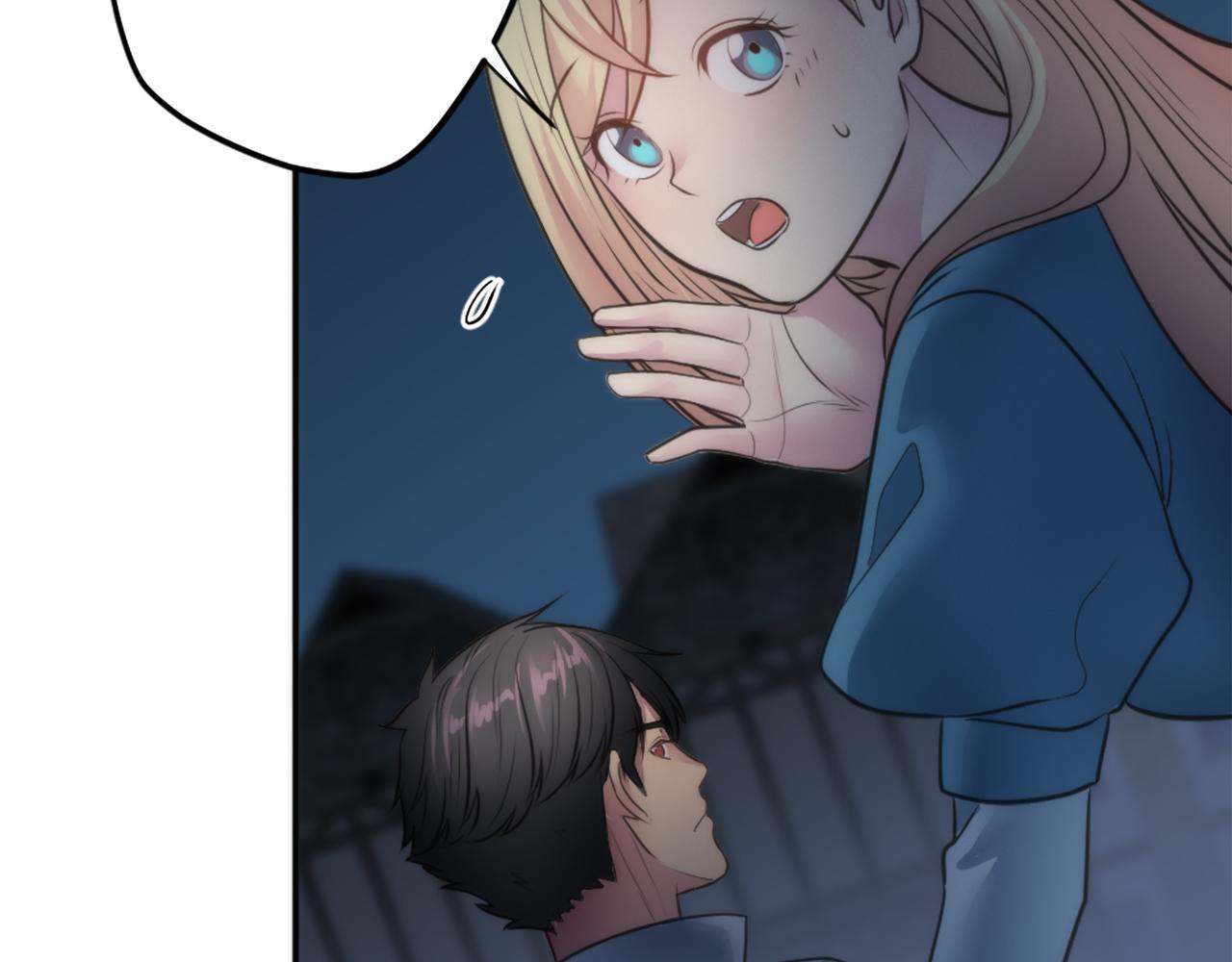 龍王子的女僕新娘 - 第29話 我願意(1/3) - 3