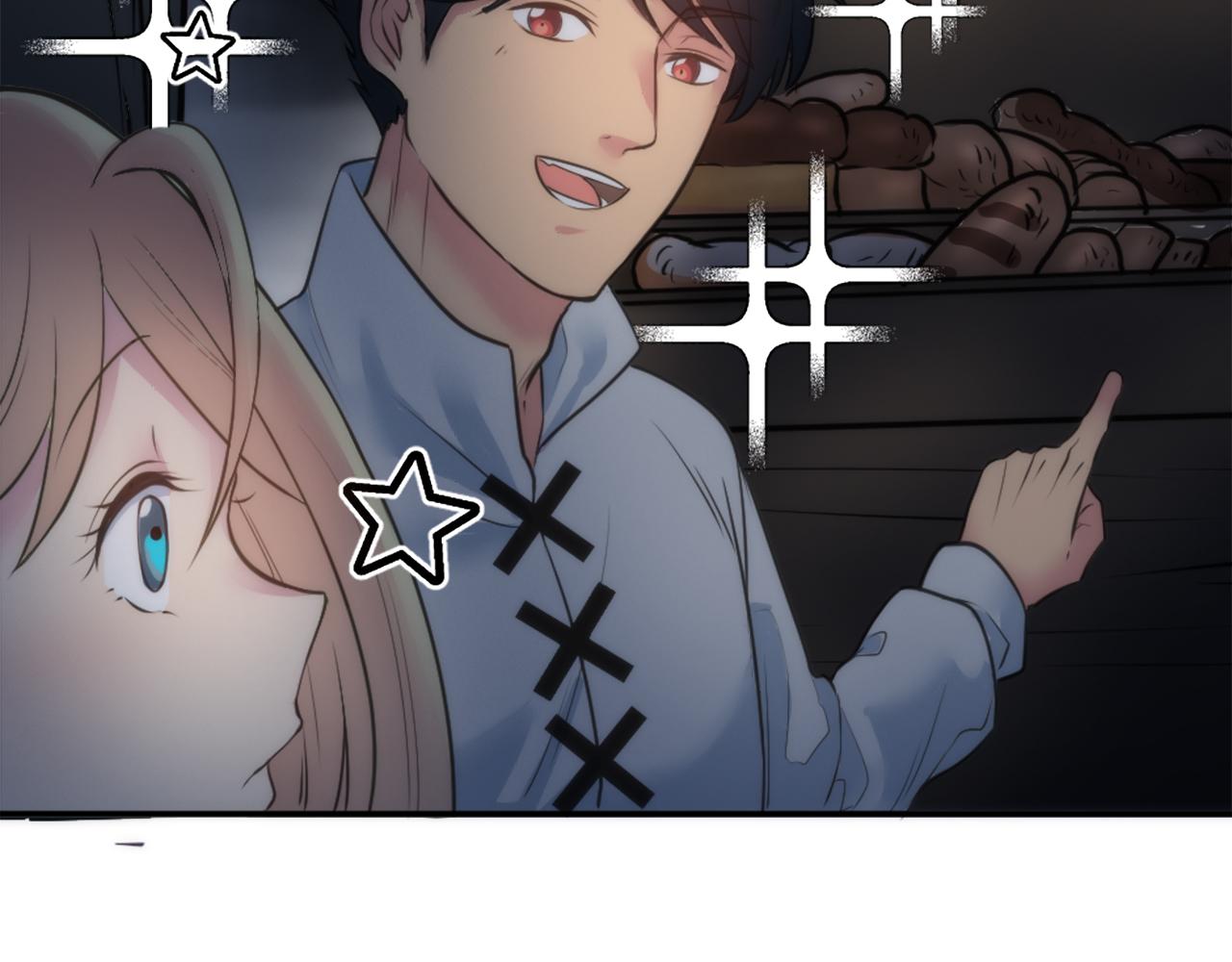 龍王子的女僕新娘 - 第29話 我願意(2/3) - 7