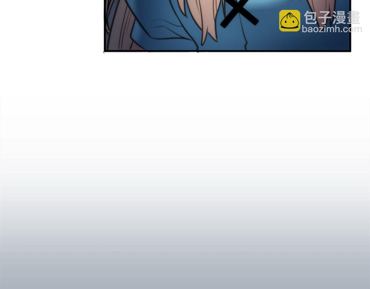 龍王子的女僕新娘 - 第29話 我願意(2/3) - 2