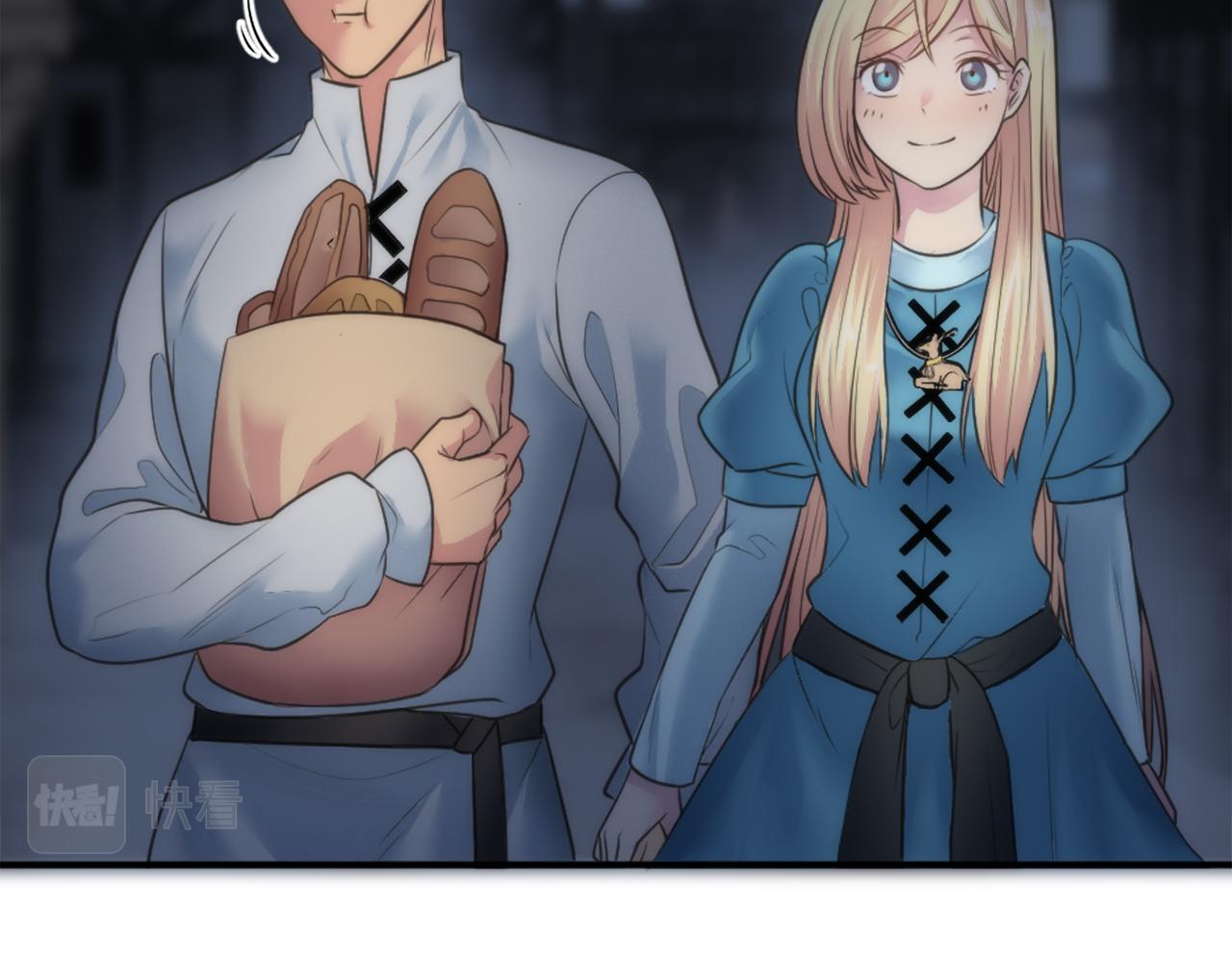 龍王子的女僕新娘 - 第29話 我願意(2/3) - 6