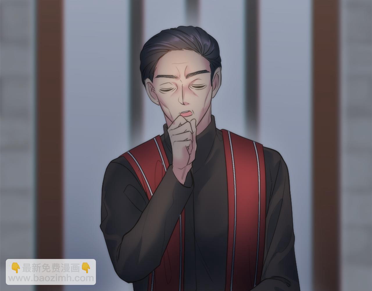 龍王子的女僕新娘 - 第29話 我願意(2/3) - 3