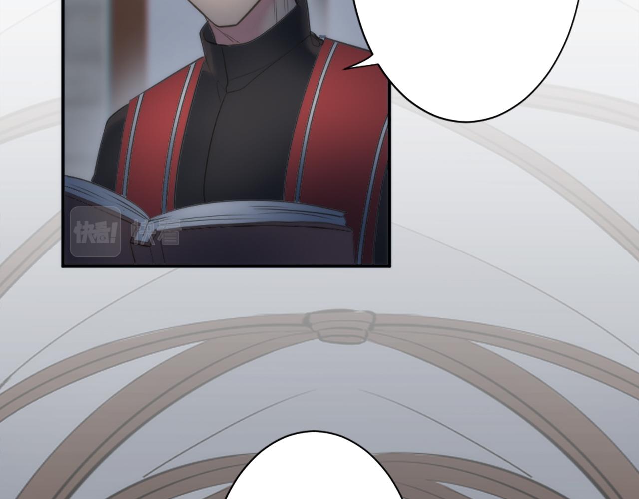 龍王子的女僕新娘 - 第29話 我願意(2/3) - 8