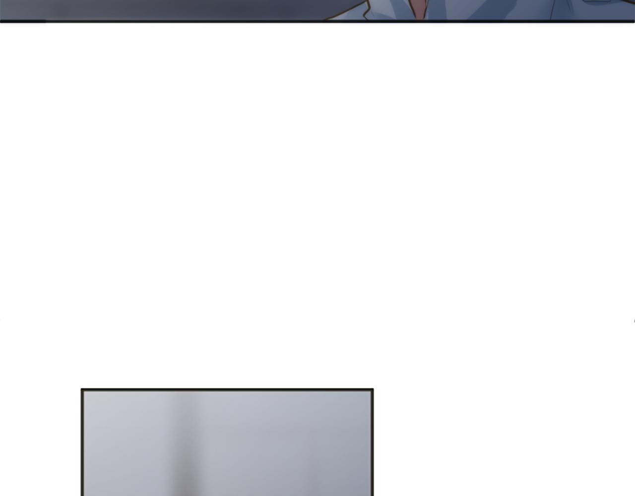 龍王子的女僕新娘 - 第29話 我願意(2/3) - 2