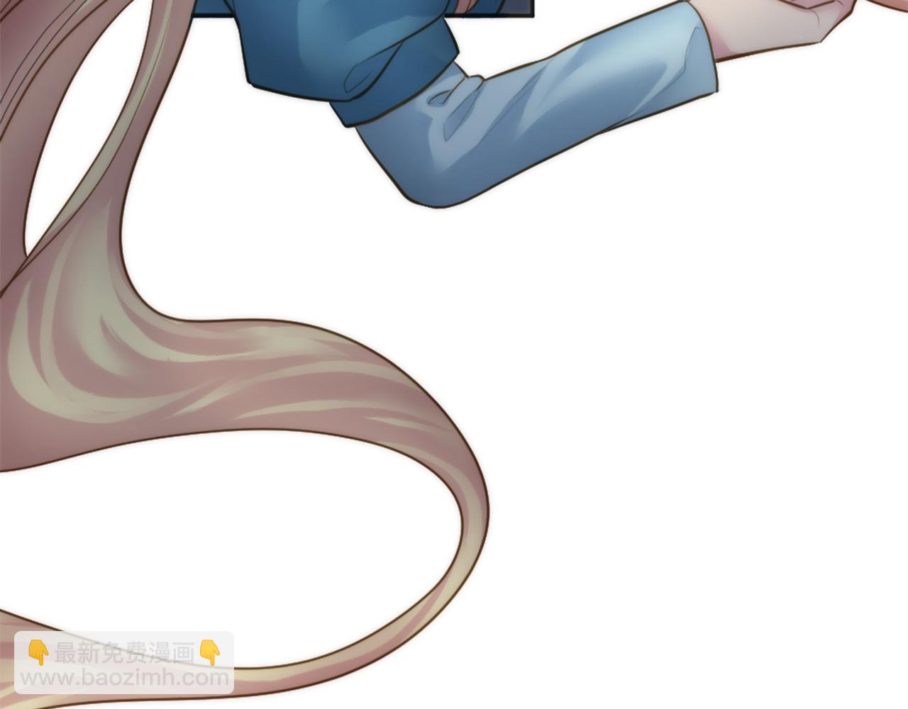 龍王子的女僕新娘 - 第29話 我願意(2/3) - 4