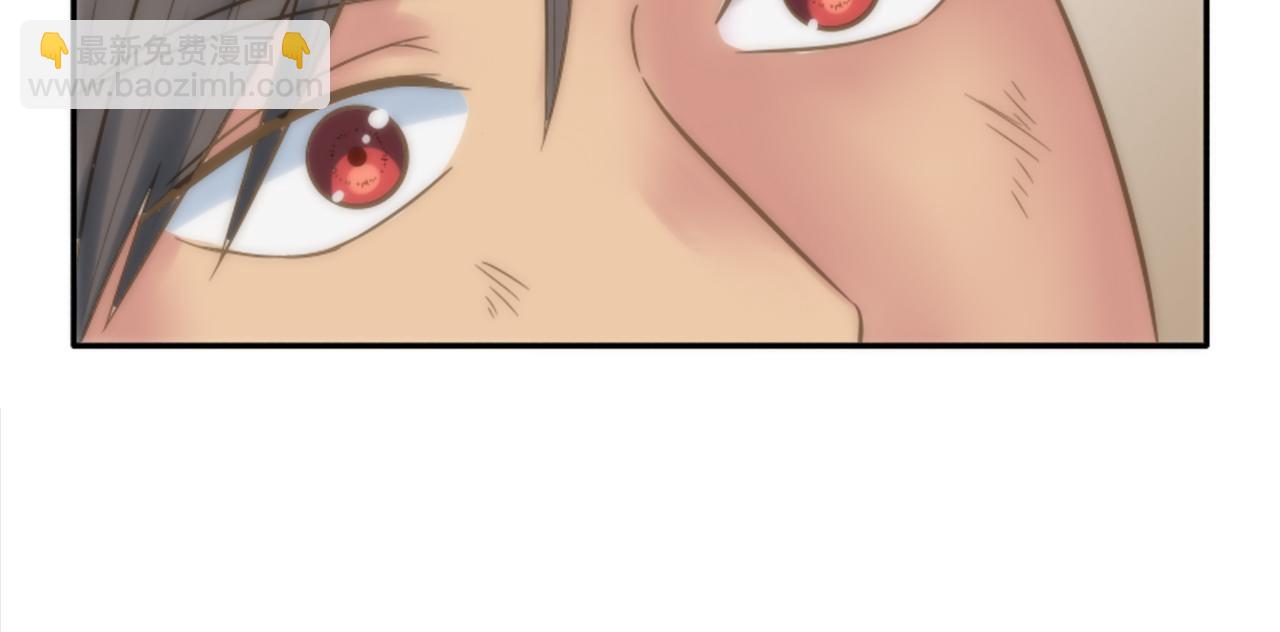 龍王子的女僕新娘 - 第3話 看來得來硬的(3/3) - 5