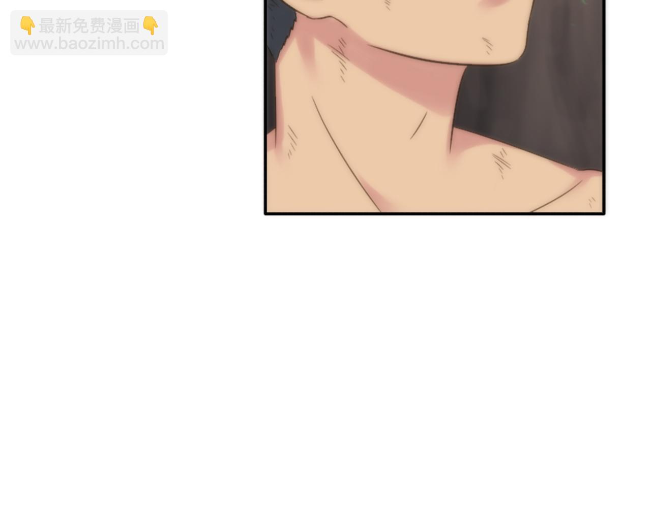 龍王子的女僕新娘 - 第3話 看來得來硬的(3/3) - 5