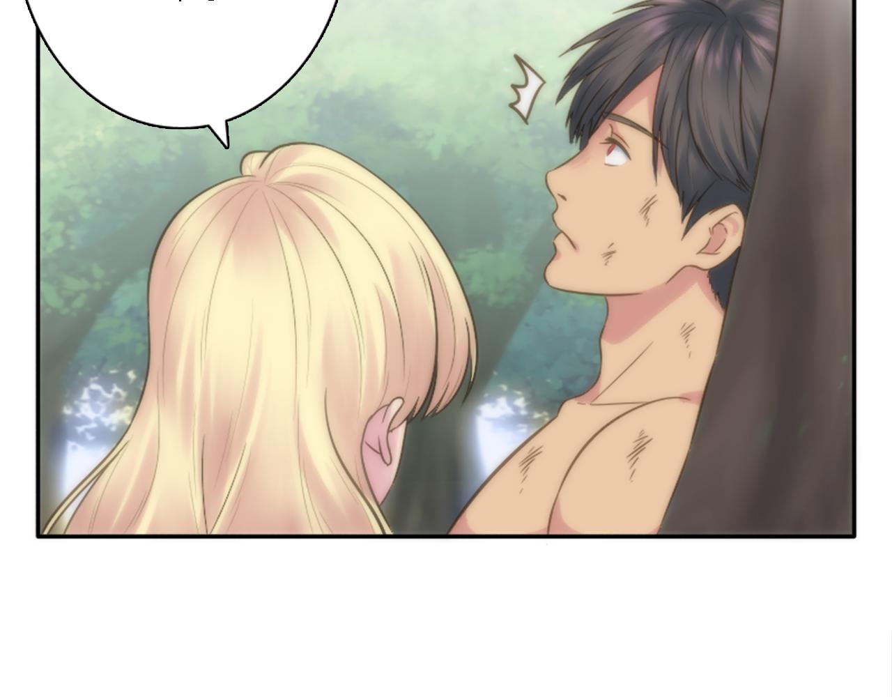 龍王子的女僕新娘 - 第3話 看來得來硬的(3/3) - 7