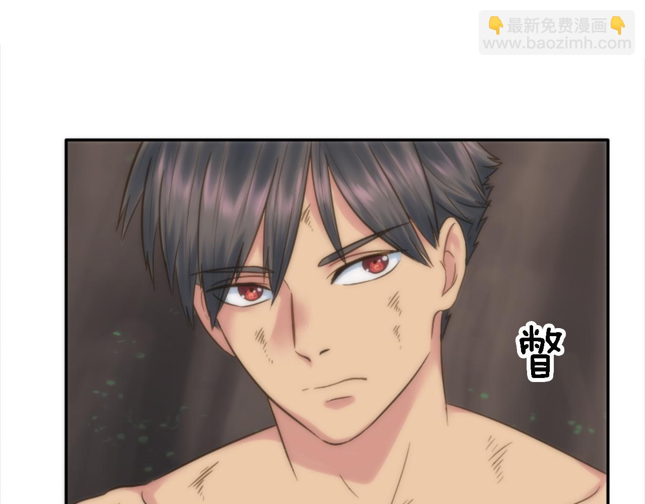 龍王子的女僕新娘 - 第3話 看來得來硬的(3/3) - 3