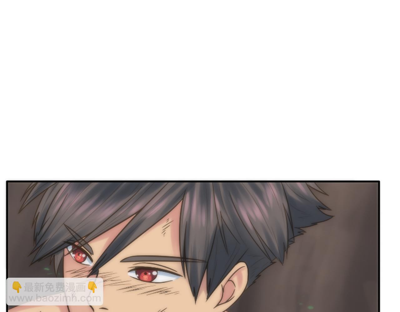 龍王子的女僕新娘 - 第3話 看來得來硬的(3/3) - 2