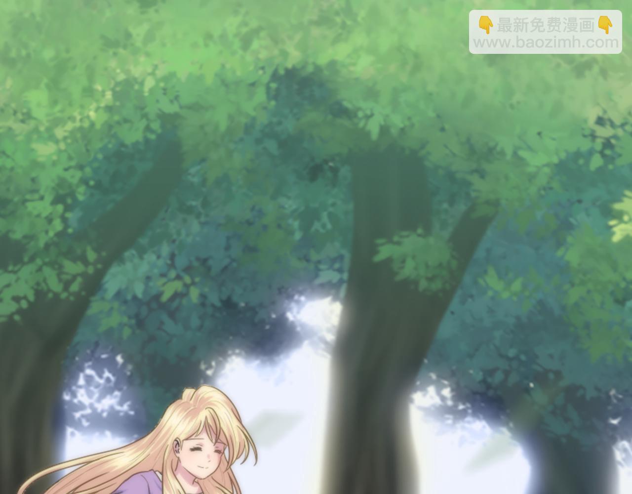 龍王子的女僕新娘 - 第3話 看來得來硬的(3/3) - 2