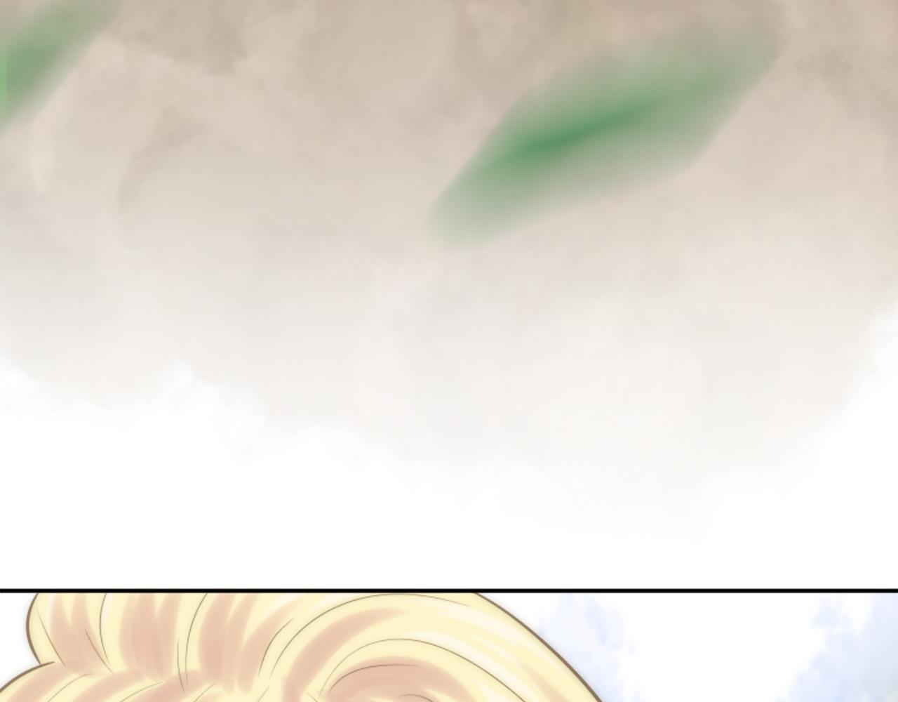 龍王子的女僕新娘 - 第3話 看來得來硬的(3/3) - 4