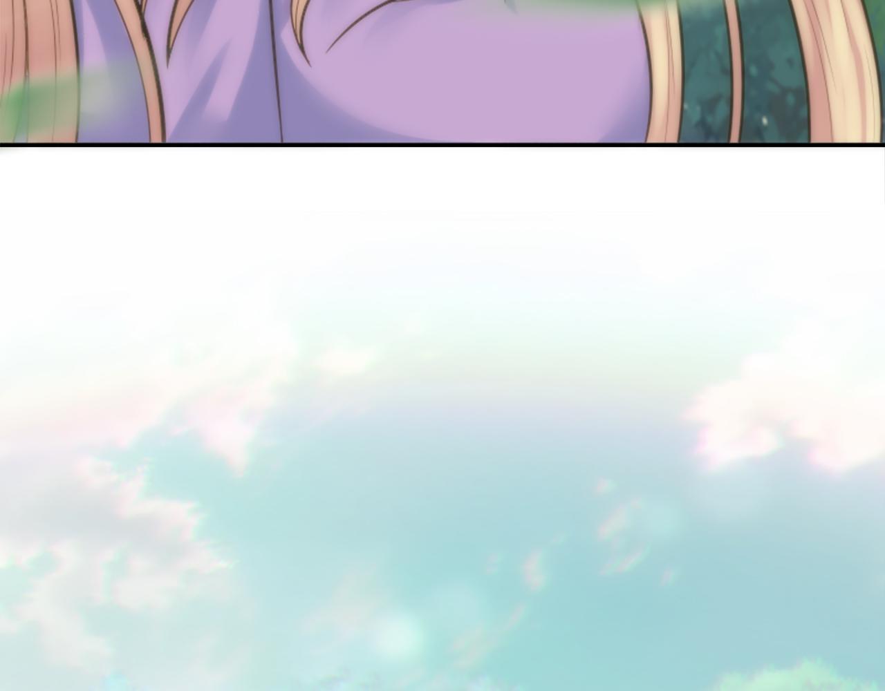 龍王子的女僕新娘 - 第3話 看來得來硬的(3/3) - 7