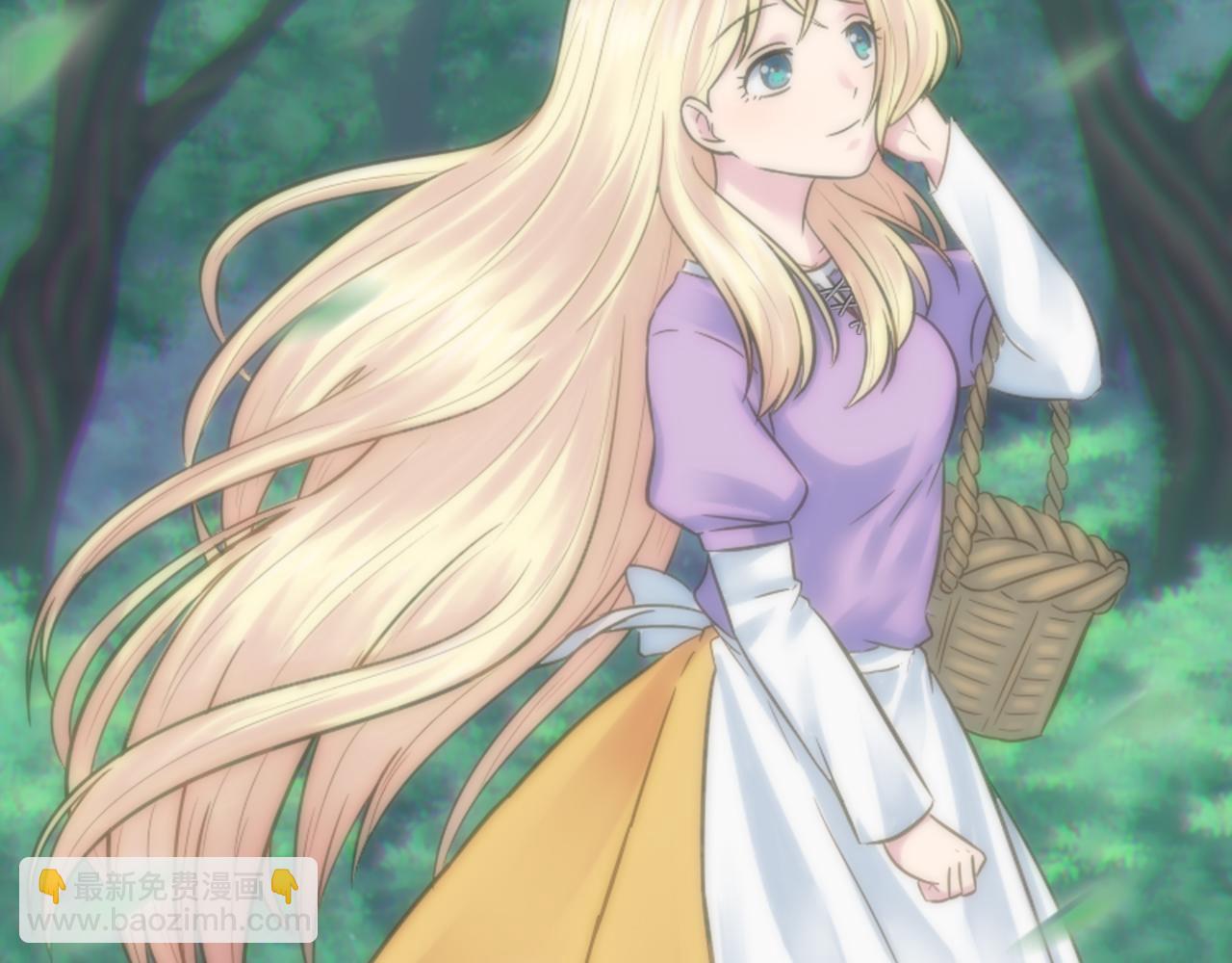 龍王子的女僕新娘 - 第3話 看來得來硬的(3/3) - 2