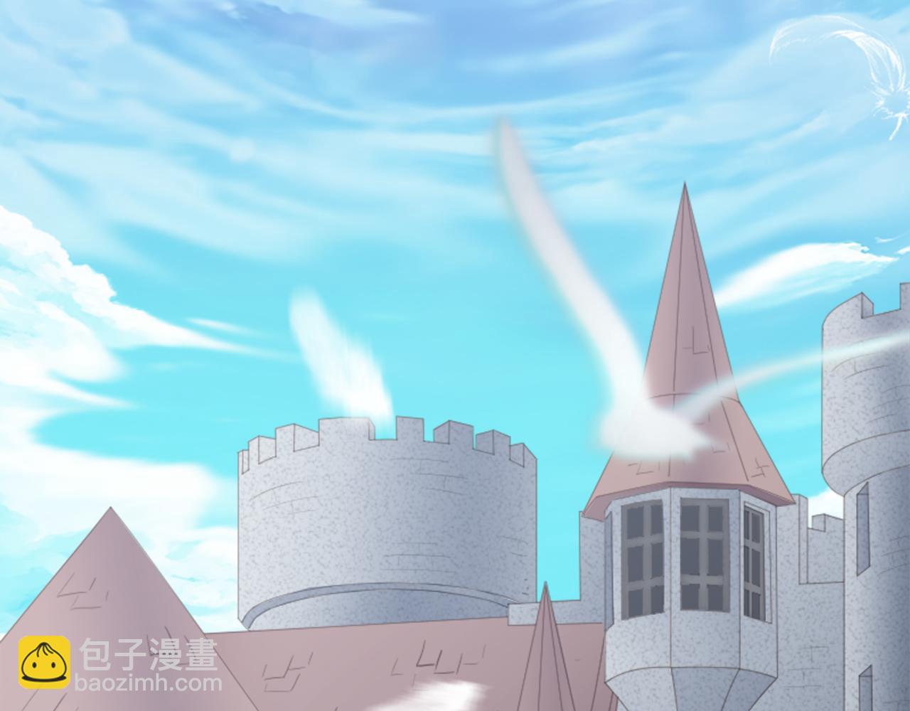 龍王子的女僕新娘 - 第3話 看來得來硬的(1/3) - 3