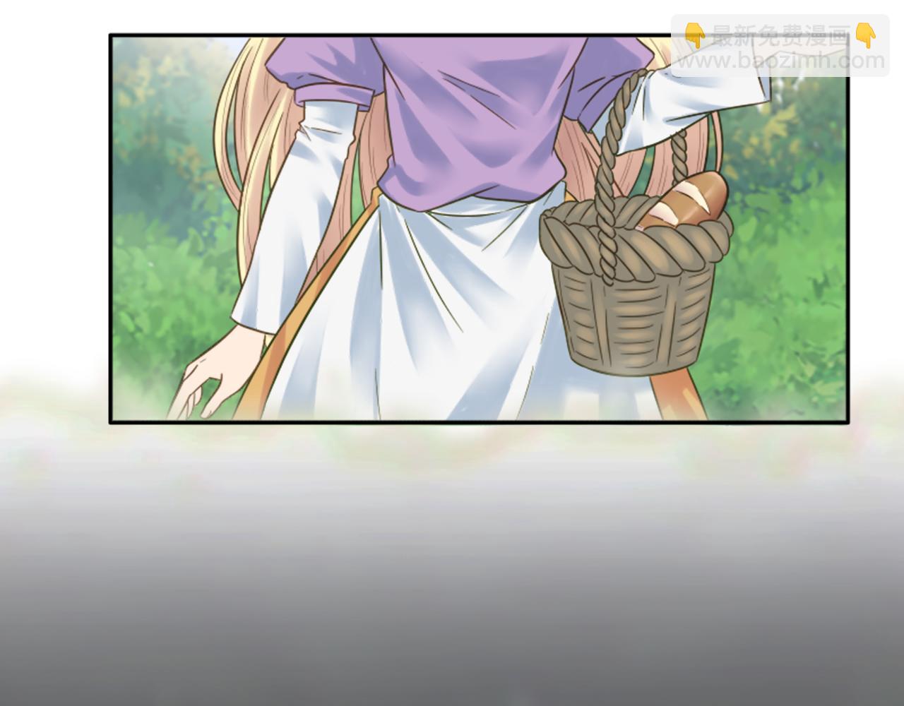 龍王子的女僕新娘 - 第3話 看來得來硬的(1/3) - 1