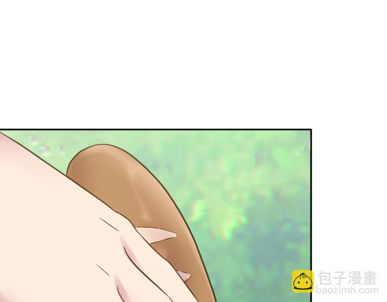 龍王子的女僕新娘 - 第3話 看來得來硬的(1/3) - 7