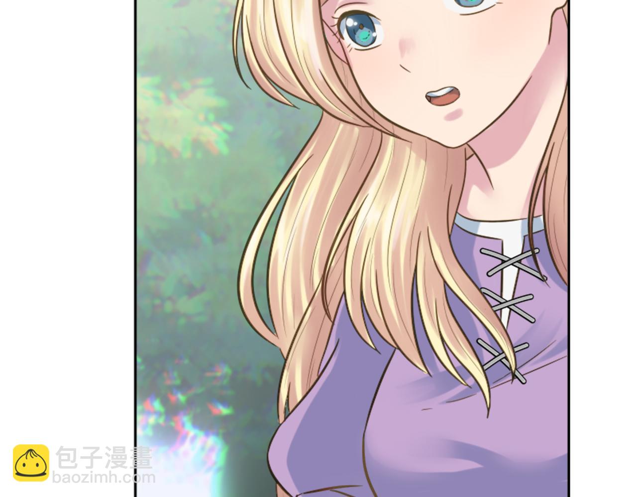 龍王子的女僕新娘 - 第3話 看來得來硬的(2/3) - 4