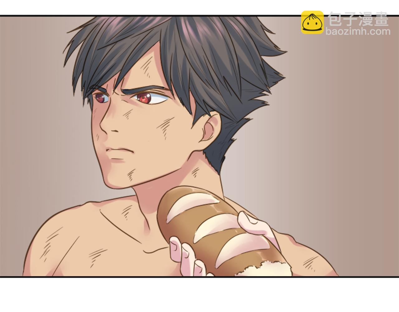 龍王子的女僕新娘 - 第3話 看來得來硬的(2/3) - 6