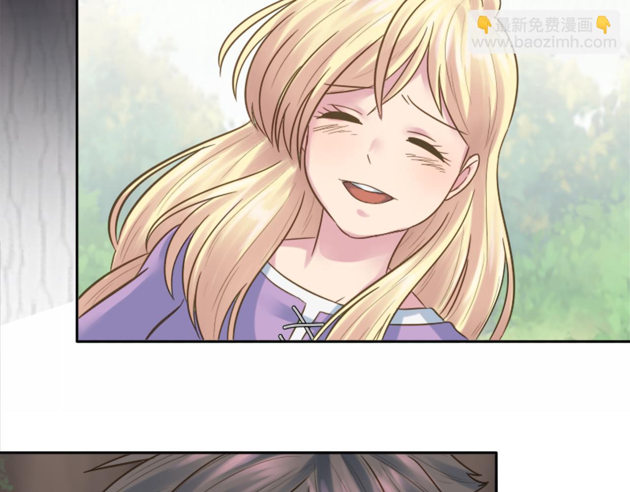 龍王子的女僕新娘 - 第3話 看來得來硬的(2/3) - 2