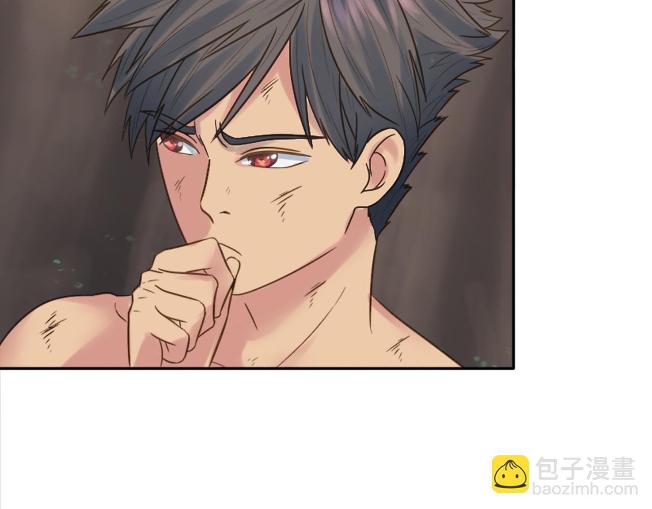 龍王子的女僕新娘 - 第3話 看來得來硬的(2/3) - 3