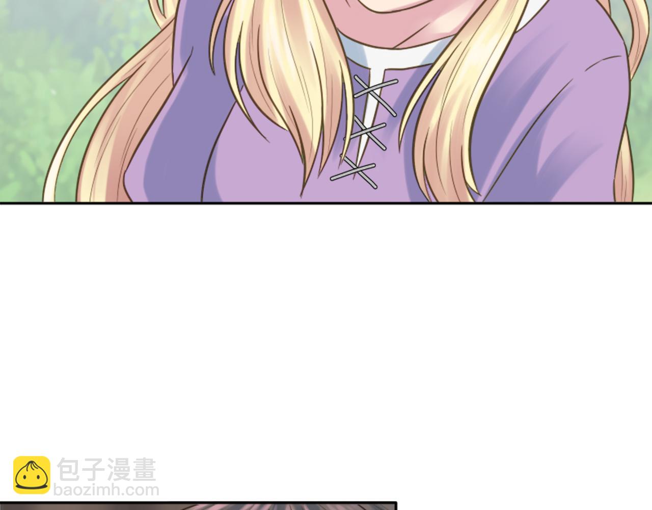 龍王子的女僕新娘 - 第3話 看來得來硬的(2/3) - 6