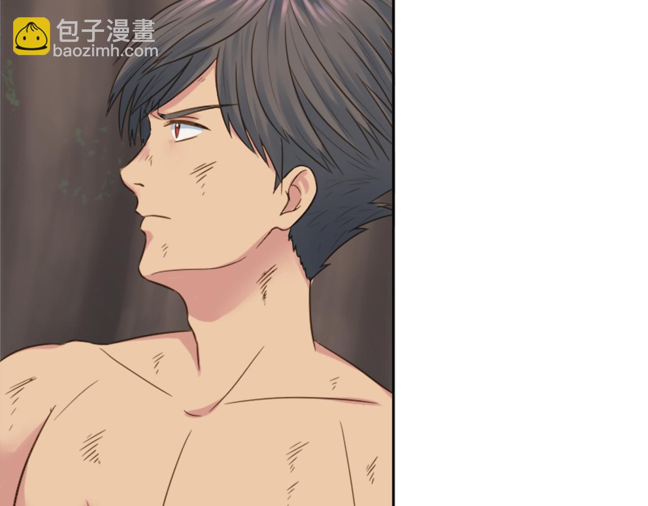 龍王子的女僕新娘 - 第3話 看來得來硬的(2/3) - 7