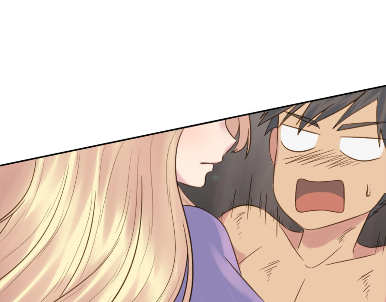 龍王子的女僕新娘 - 第3話 看來得來硬的(2/3) - 7