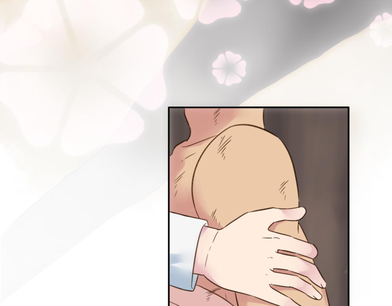 龍王子的女僕新娘 - 第3話 看來得來硬的(2/3) - 3