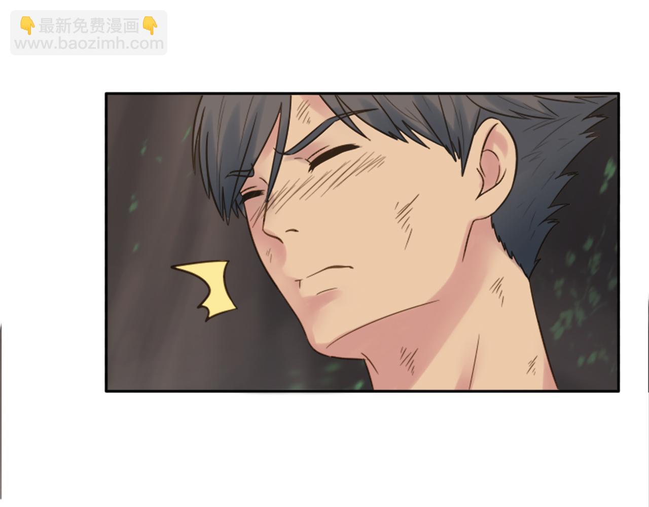 龍王子的女僕新娘 - 第3話 看來得來硬的(2/3) - 5