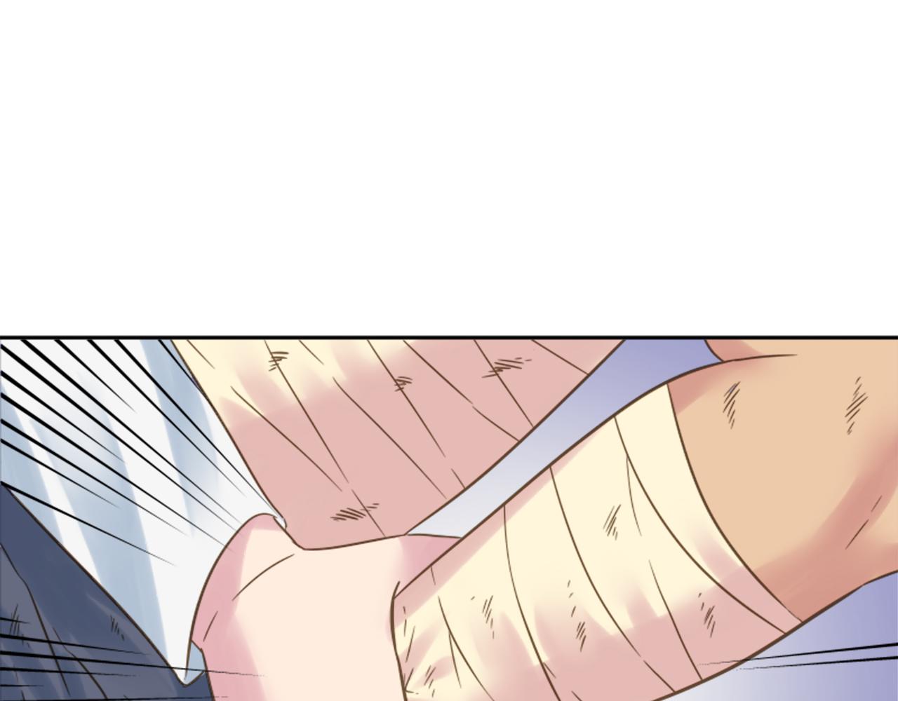 龍王子的女僕新娘 - 第3話 看來得來硬的(2/3) - 1