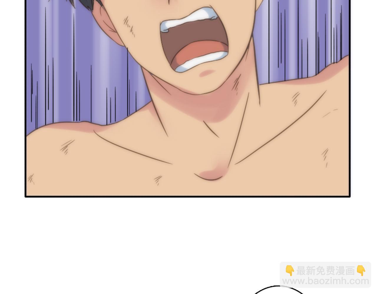 龍王子的女僕新娘 - 第3話 看來得來硬的(2/3) - 5