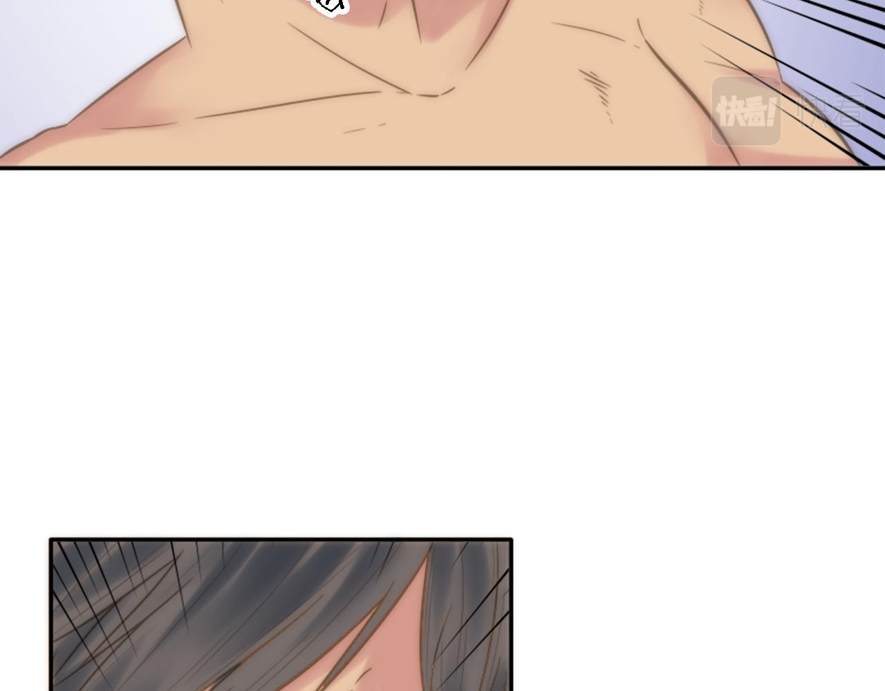 龍王子的女僕新娘 - 第3話 看來得來硬的(2/3) - 7