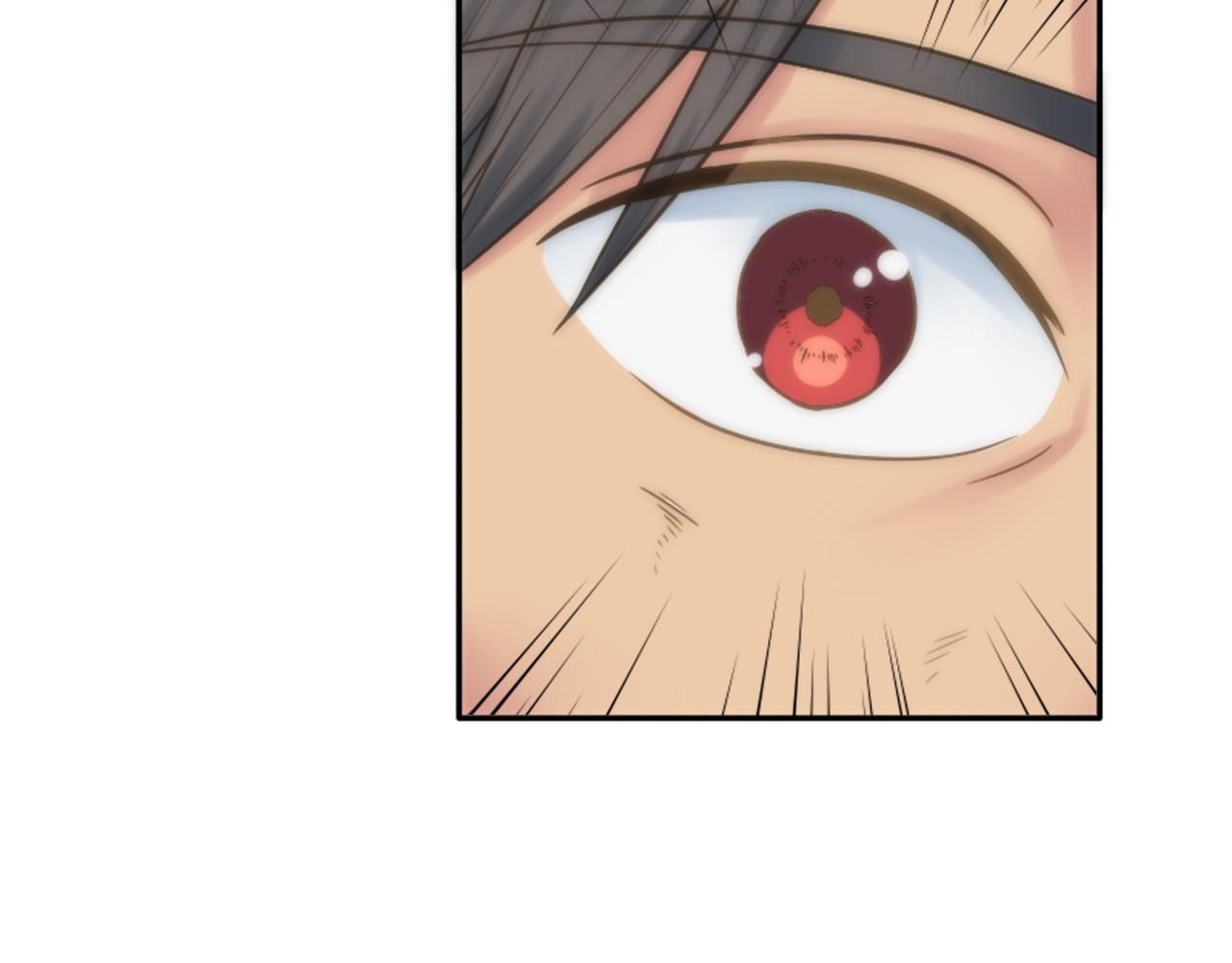 龍王子的女僕新娘 - 第3話 看來得來硬的(2/3) - 1