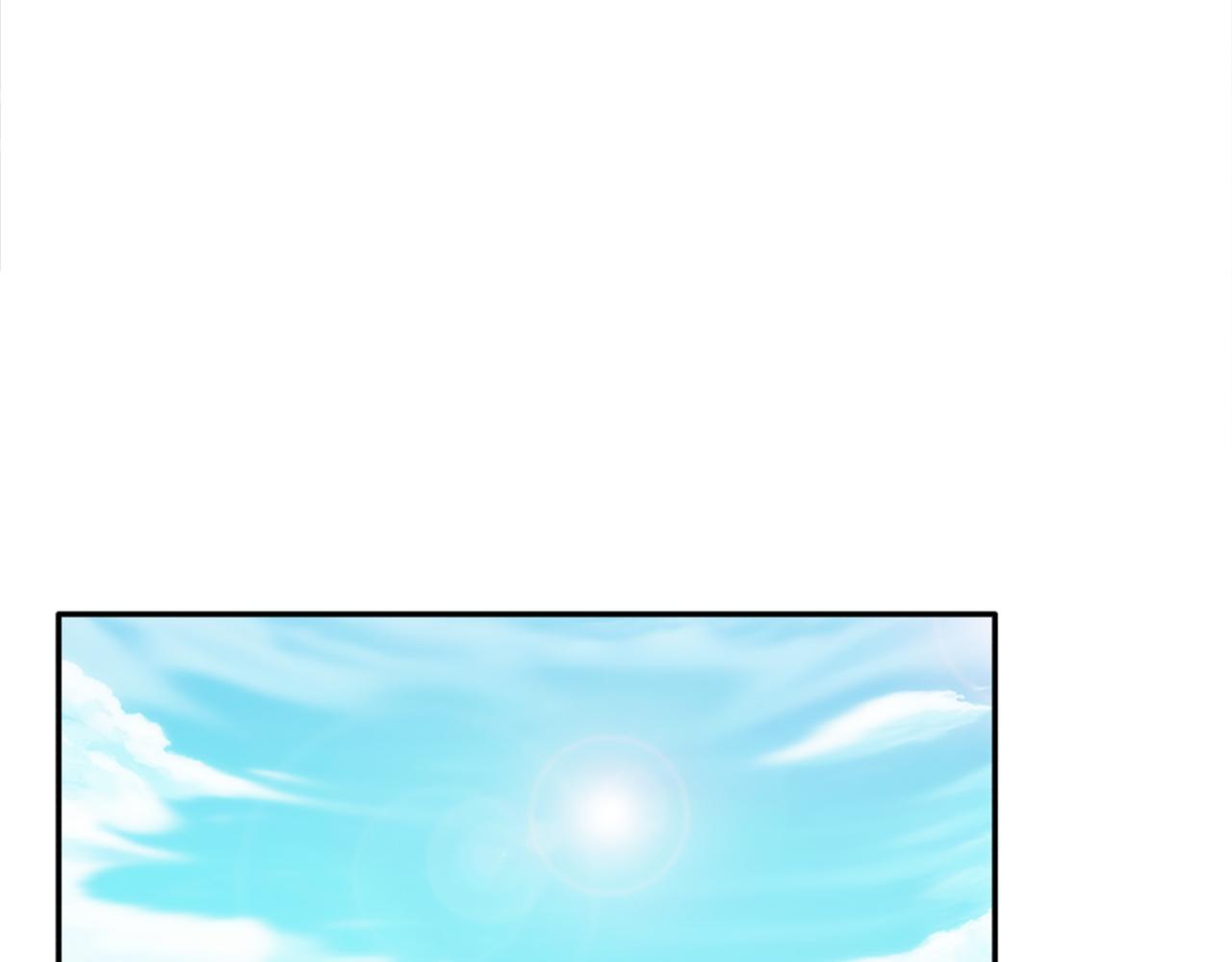 龍王子的女僕新娘 - 第3話 看來得來硬的(2/3) - 4