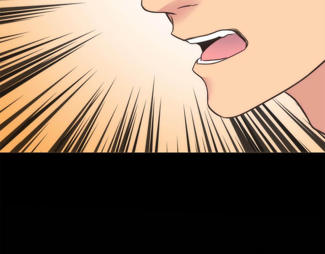 龍王子的女僕新娘 - 第31話 我太自私了(1/3) - 4