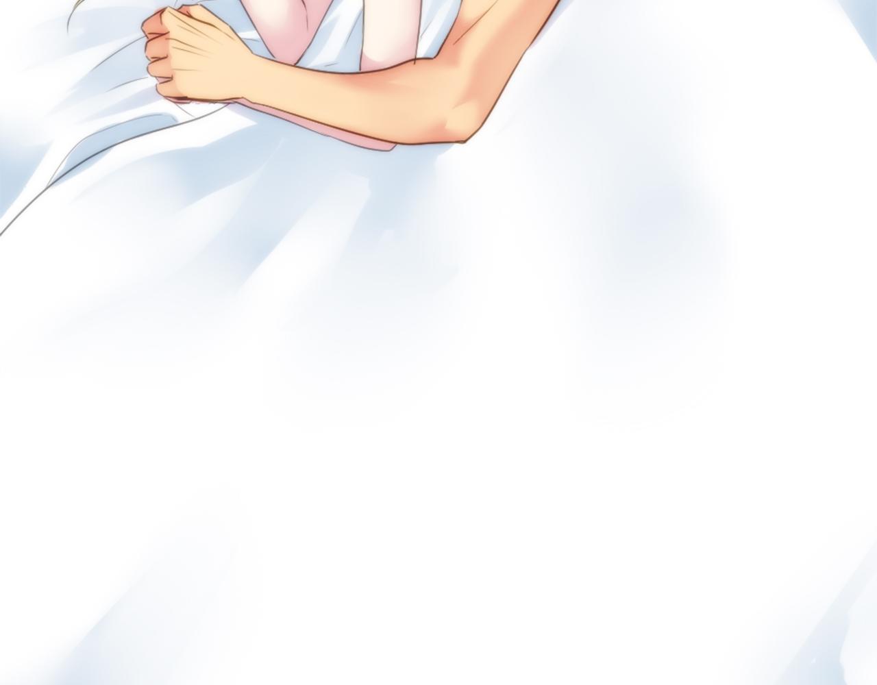 龍王子的女僕新娘 - 第31話 我太自私了(3/3) - 4