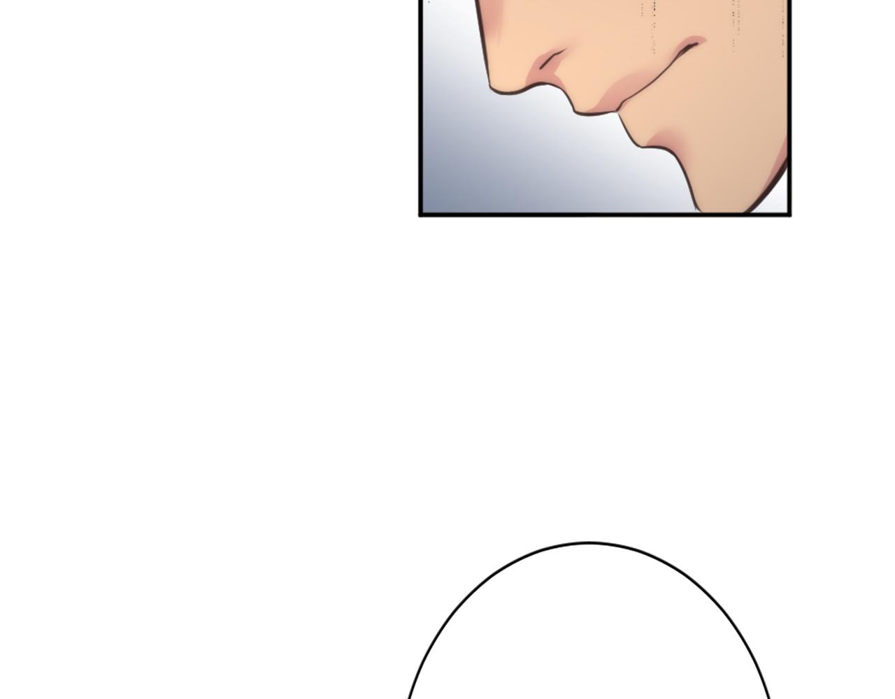 龍王子的女僕新娘 - 第31話 我太自私了(1/3) - 4