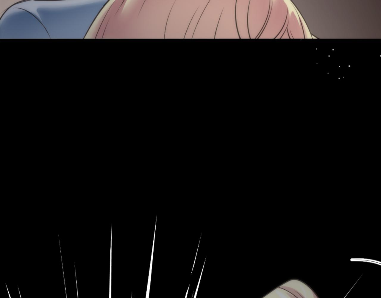 龍王子的女僕新娘 - 第31話 我太自私了(1/3) - 3