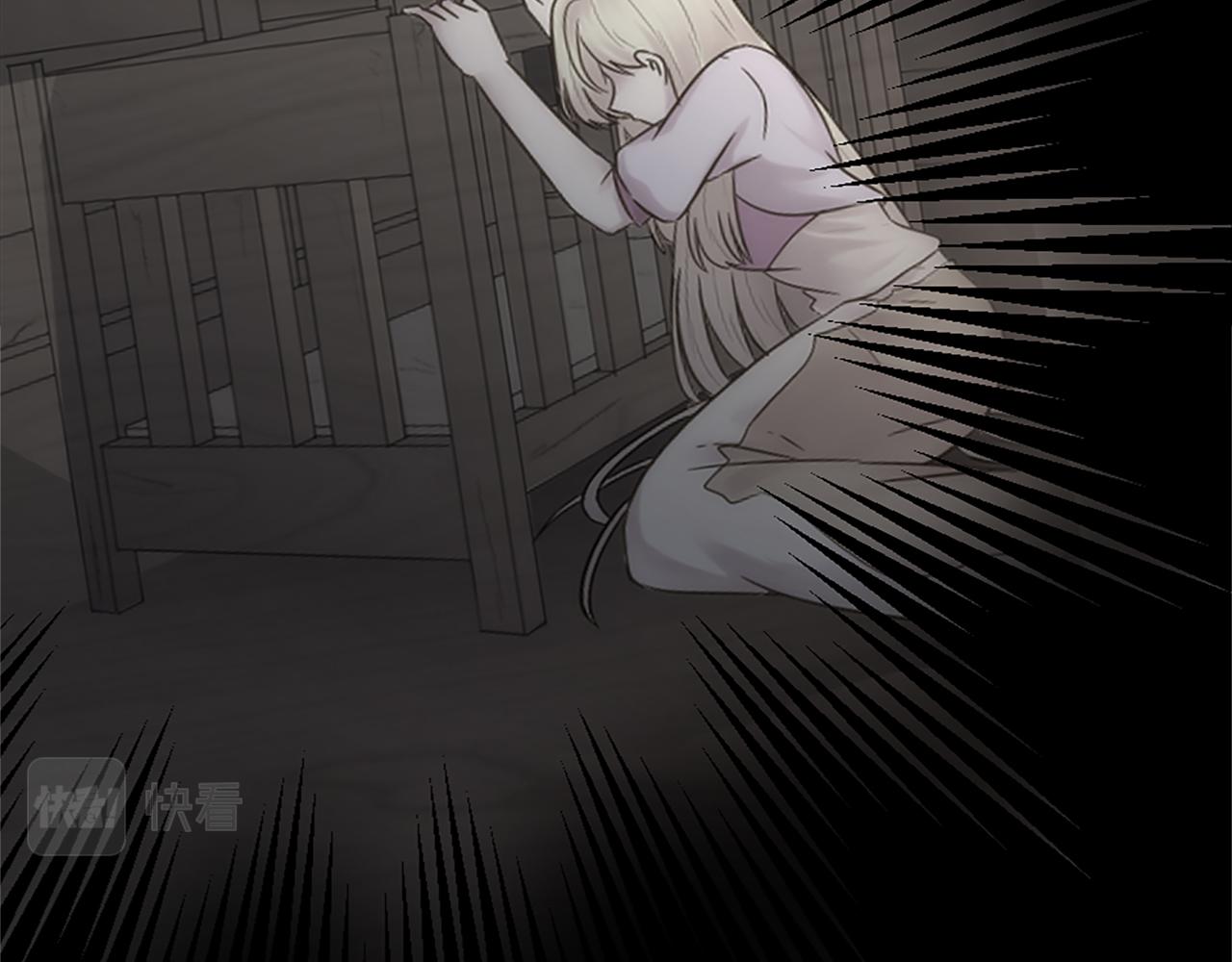 龍王子的女僕新娘 - 第31話 我太自私了(1/3) - 7