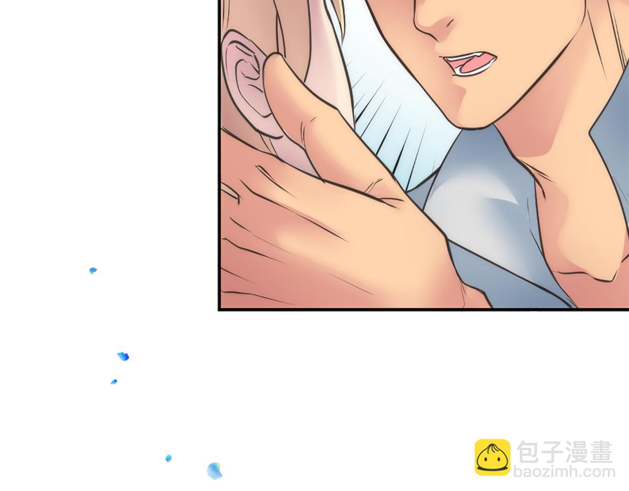 龍王子的女僕新娘 - 第31話 我太自私了(1/3) - 6