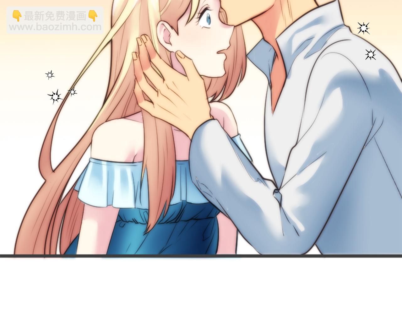 龍王子的女僕新娘 - 第31話 我太自私了(2/3) - 5