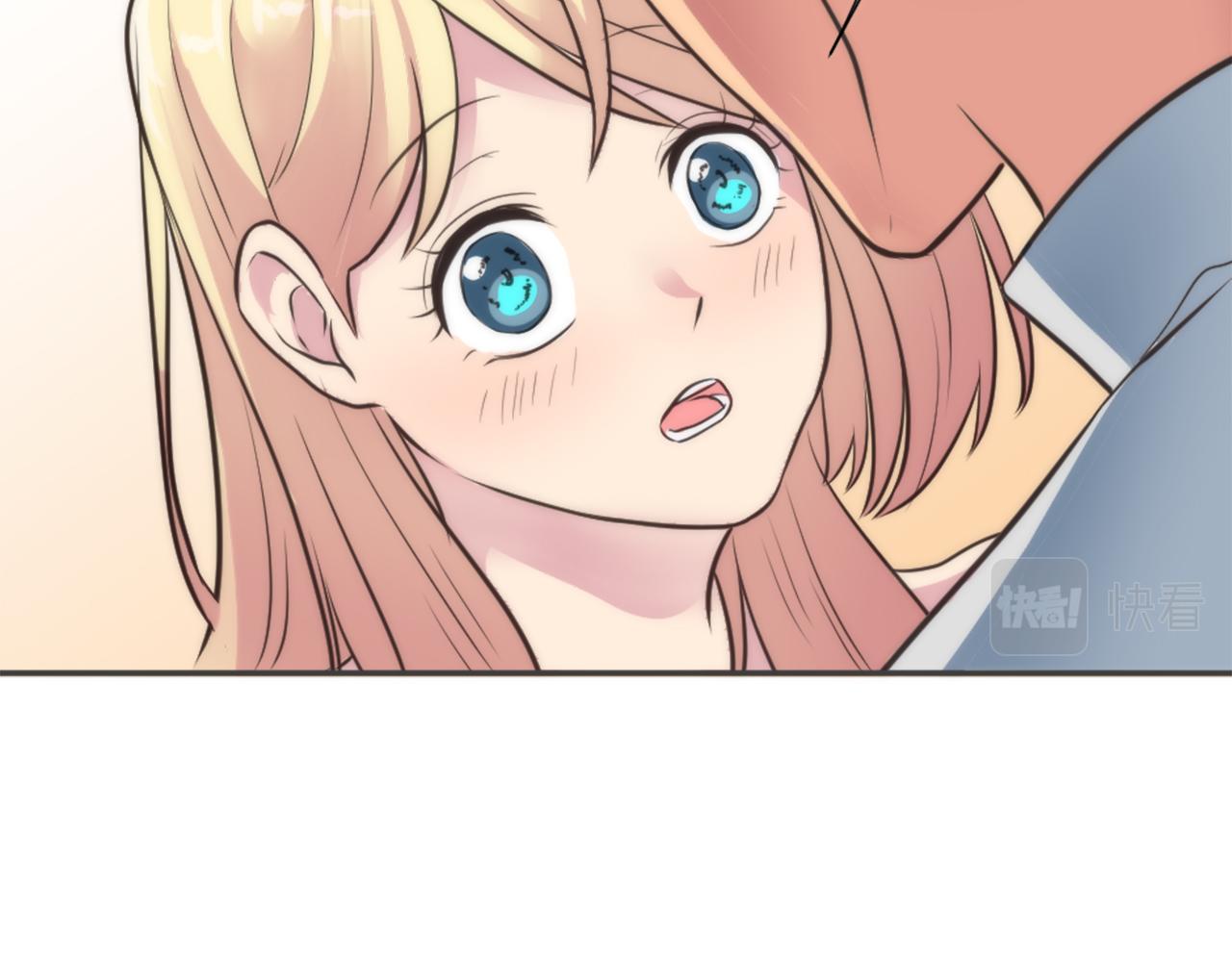 龍王子的女僕新娘 - 第31話 我太自私了(2/3) - 7