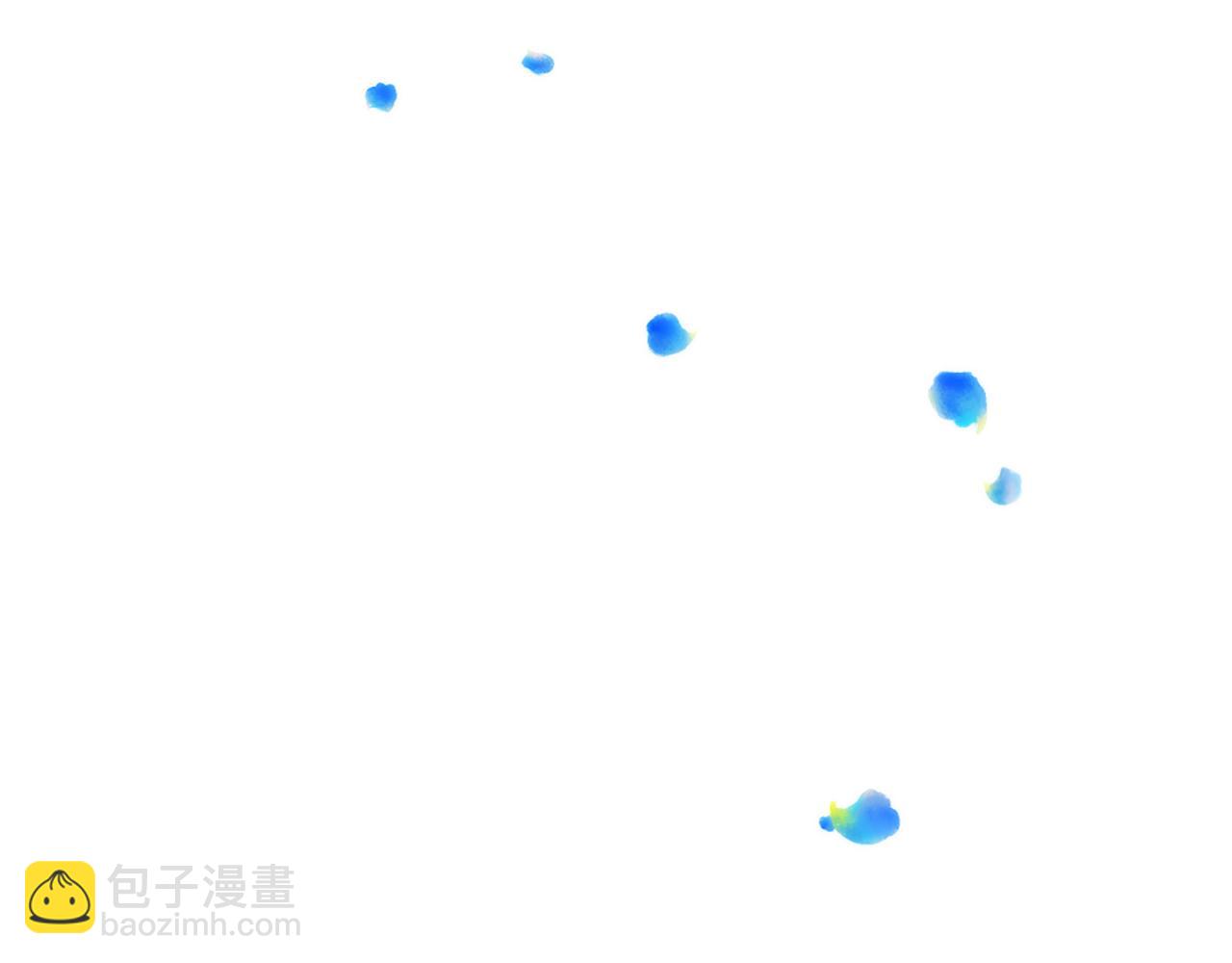 龍王子的女僕新娘 - 第31話 我太自私了(1/3) - 7