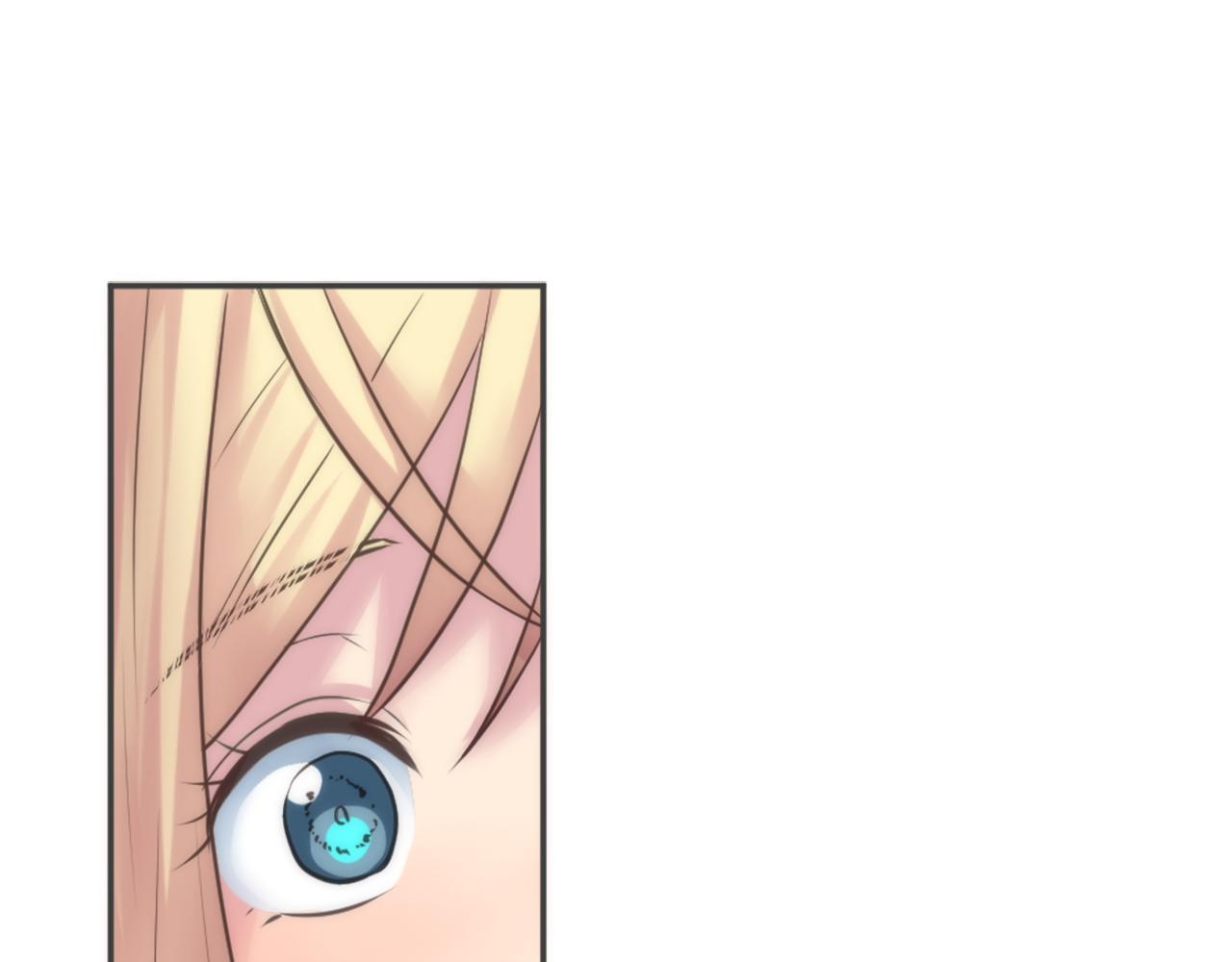 龍王子的女僕新娘 - 第31話 我太自私了(2/3) - 3