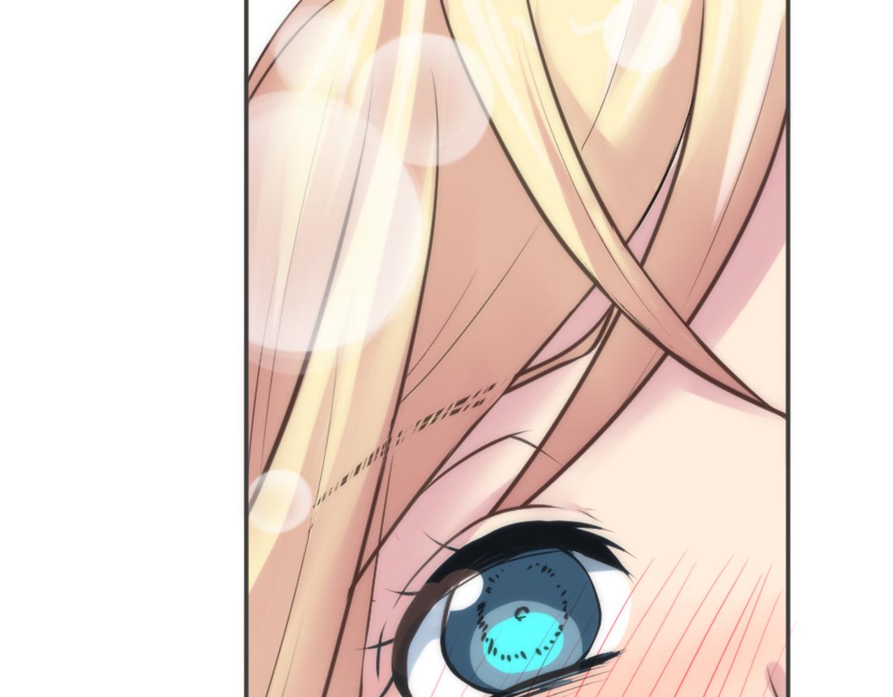 龍王子的女僕新娘 - 第31話 我太自私了(2/3) - 5